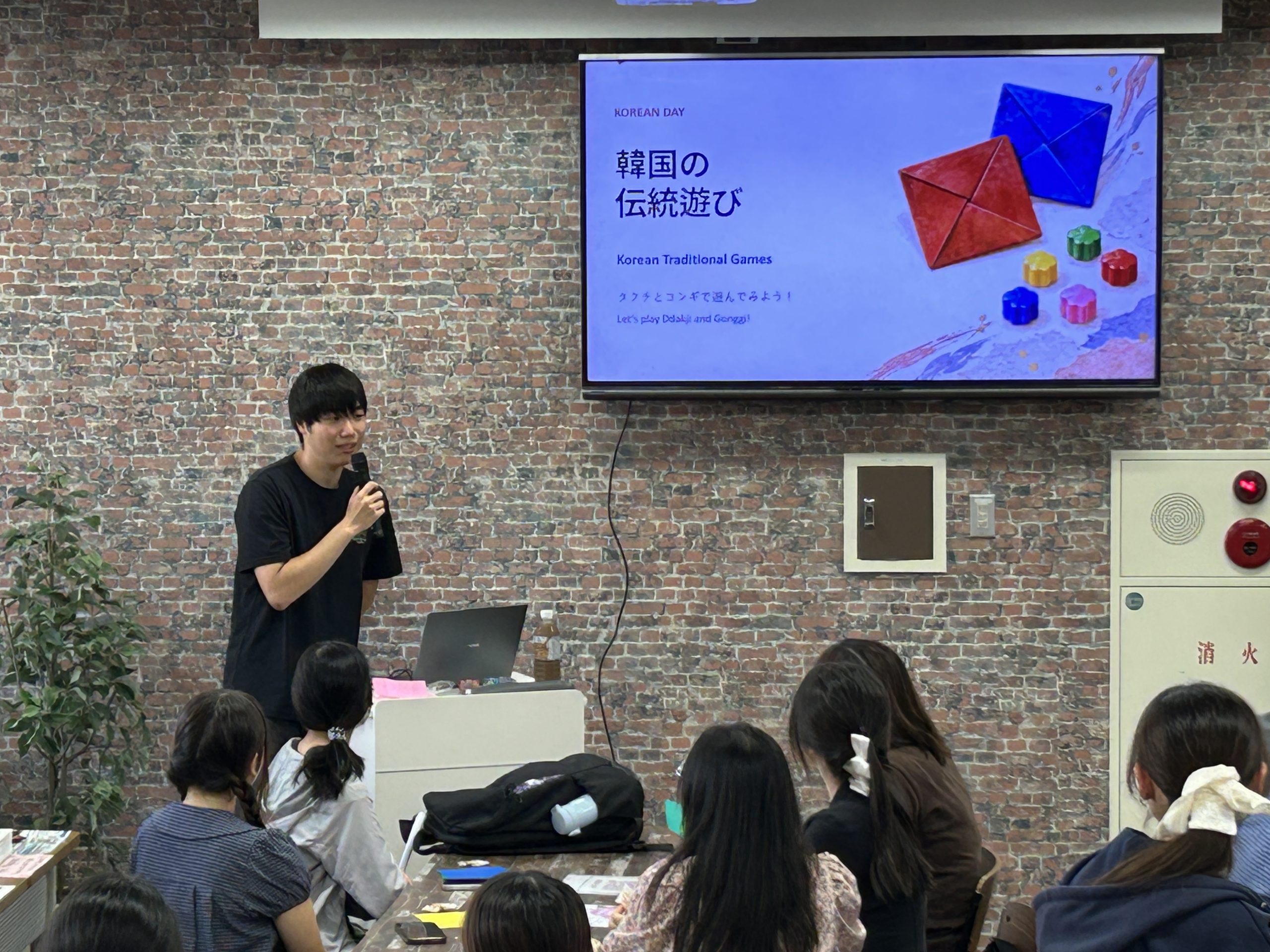 Korean Dayを開催しました！（10月21日）