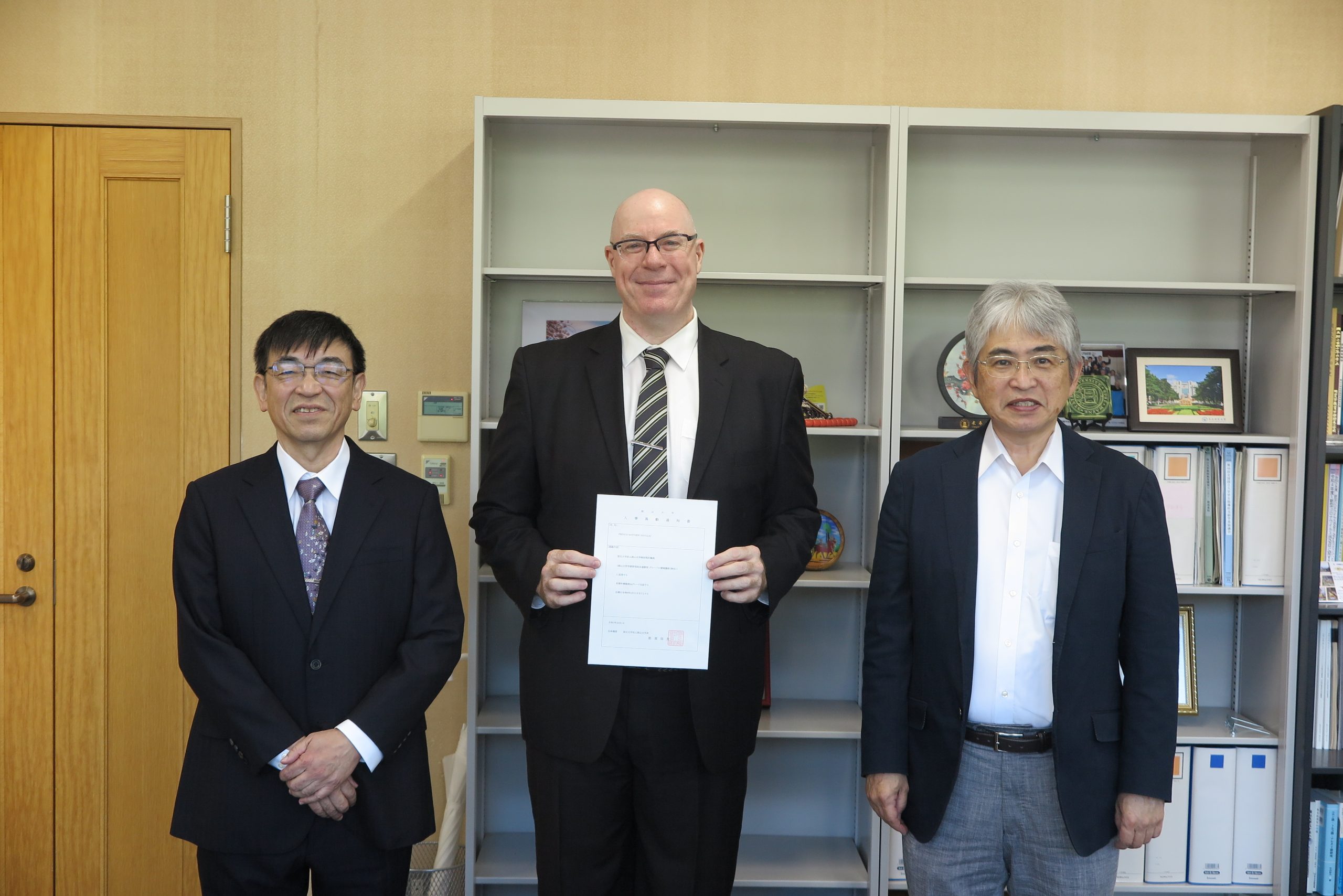 10月1日付け教育推進機構辞令交付式を実施しました